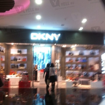 DKNY на проспекте Вернадского фото 1