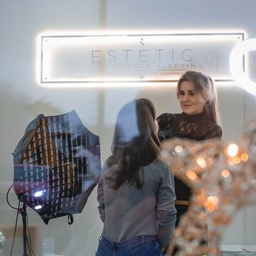 Студия перманентного макияжа Estetic фото 2