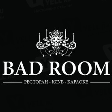 Bad Room фото 1