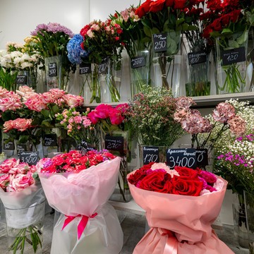 Цветочный магазин За Цветами фото 3