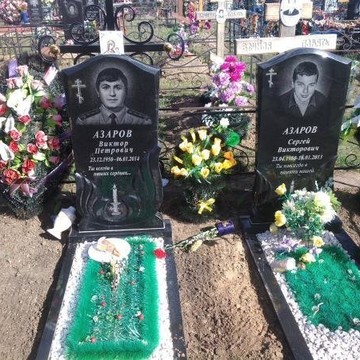 Магазин памятников Хозяйка Медной Горы фото 1