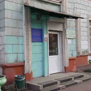 Красноярская городская стоматологическая поликлиника №3 в Кировском районе фото 1
