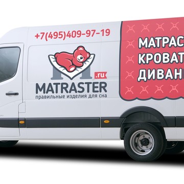 Матрастер.ру фото 2