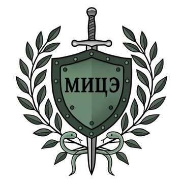 АНО «МИЦЭ» фото 1