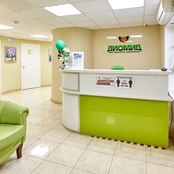 Центр стоматологии и имплантологии Диомид на улице Попова фото 1