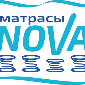 NOVA, фабрика матрасов фото 1