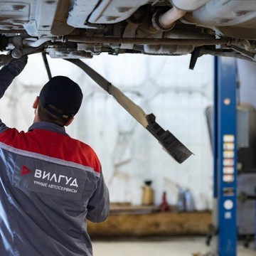 Автосервис Вилгуд фото 3