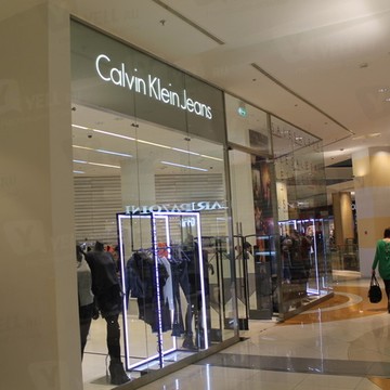 Магазин Calvin Klein Jeans в Москве фото 1