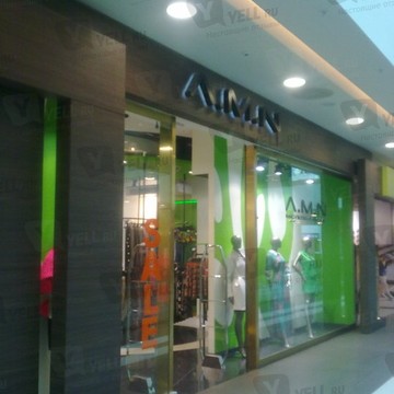 A.M.N. фото 1