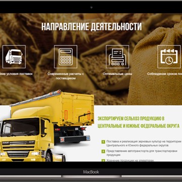 Визитка36 фото 1