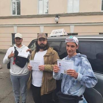 Автошкола Догма на улице Егорова фото 2