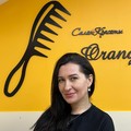 Фотография специалиста Комаш Елена Викторовна