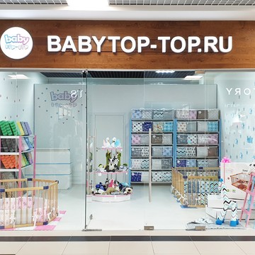 Деревянные манежи Baby top-top фото 2