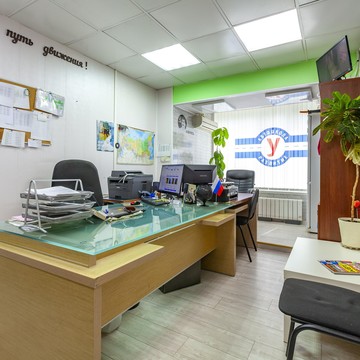 Автошкола Развитие фото 1