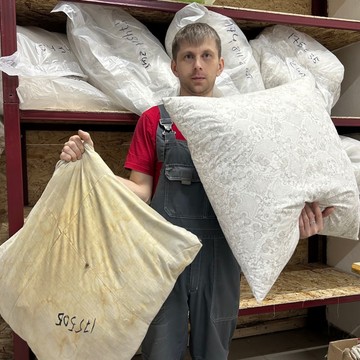 Компания Чистый ковер фото 1