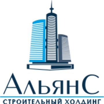 Строительный холдинг Альянс фото 1