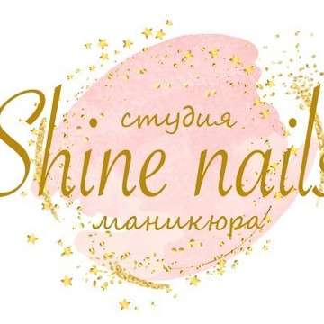 Студия маникюра Shine Nails фото 1