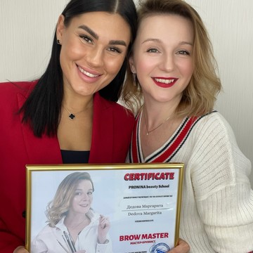 ШКОЛА БРОВИСТОВ НАДЕЖДЫ ПРОНИНОЙ фото 2