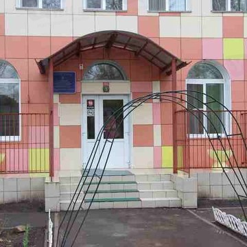 Детский сад №169 в Кировском районе фото 1
