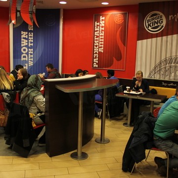 Ресторан быстрого питания Бургер Кинг на проспекте Комсомольский фото 3