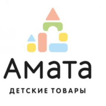 Оптовый магазин детских товаров АМАТА на Уральской улице фото 1