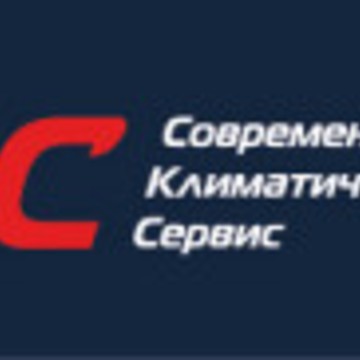 Современный Климатический Сервис фото 1