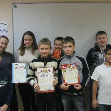 Языковая школа Language Link на улице Коломийца фото 3