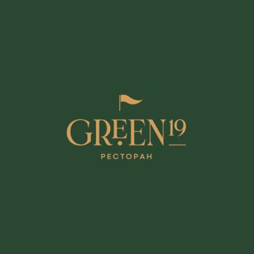 Green19 фото 1