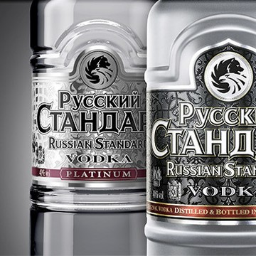 ЗАО Русский Алкоголь гк фото 3