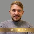 Фотография специалиста Яцкевич Никита