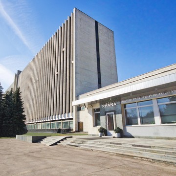 RHANA на Мичуринском проспекте фото 2