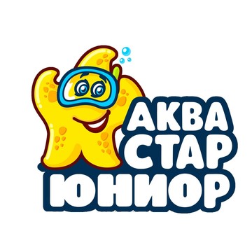 Школа плавания АкваСтар Юниор на Московском шоссе фото 1