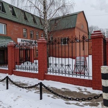 Агентство недвижимости МН фото 2