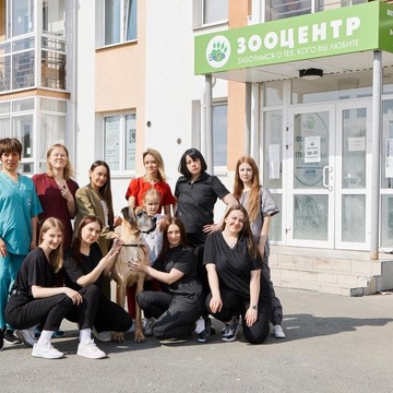 Ветеринарный центр Вета на улице Евгения Савкова, 54 фото 3