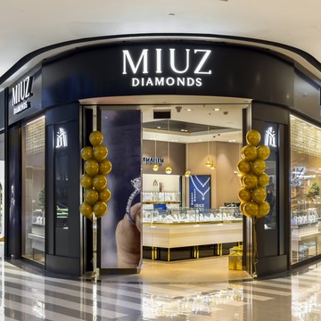 Ювелирный дом MIUZ Diamonds Павелецкая плаза фото 1