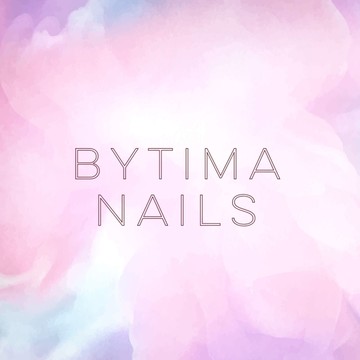 Ногтевая студия ByTimaNails фото 1