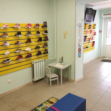 Магазин детской обуви НАПРОГУЛКУ на улице Генерала Лизюкова фото 1