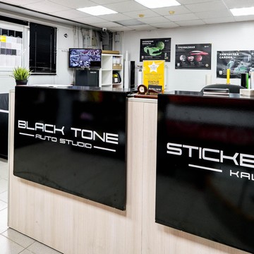 Автостудия Black tone фото 3