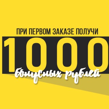 Магазин табачной продукции Coloradoв Кировском районе фото 1