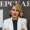 Фотография специалиста Александрова Марина Александровна