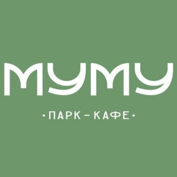 Парк-кафе МУМУ фото 1