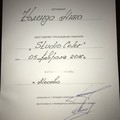 Фотография специалиста Коленда Анна