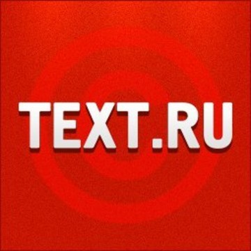 ООО &quot;ТЕКСТ МЕДИА&quot; фото 1