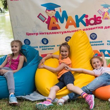 Академия развития интеллекта AMAKids на Литейной фото 2