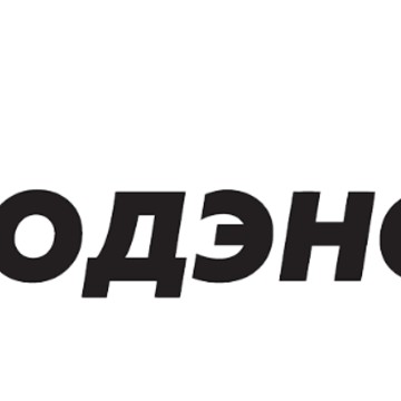 ООО «МодЭнС Групп» фото 1