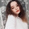 Фотография специалиста Ваганова Юлия