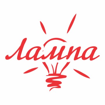 Магазин электротоваров Лампа в Челябинске фото 1