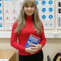 Фотография специалиста Сокова Анастасия Александровна
