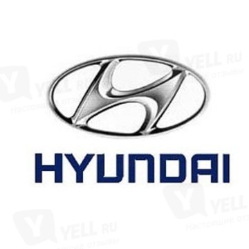 Проект &quot;Куплю Hyundai&quot; фото 2
