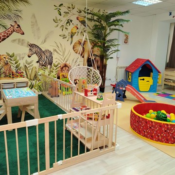 Ясли-центр С пелёнок фото 3